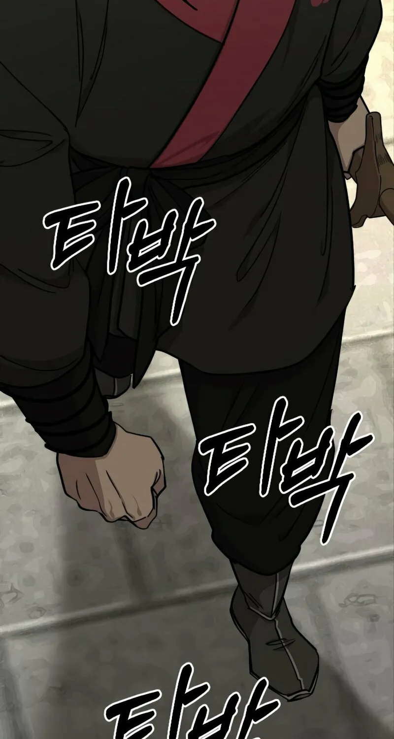 Return of the Blossoming Blade Chapter 62 page 32 - 