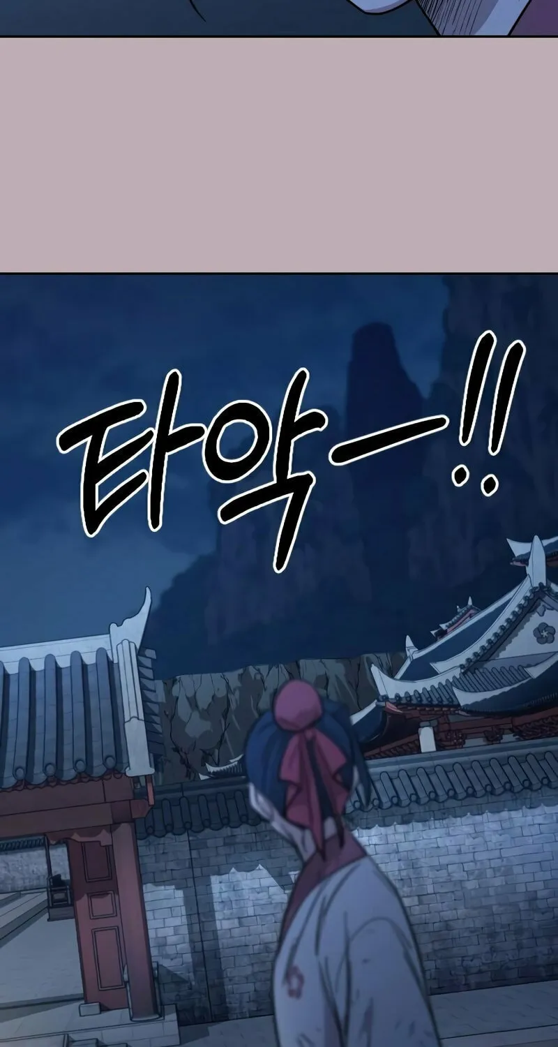 Return of the Blossoming Blade Chapter 62 page 74 - 