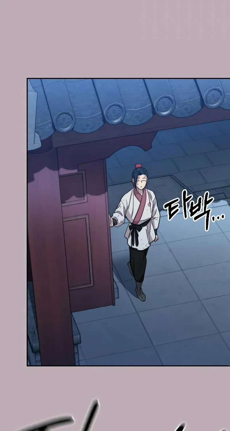 Return of the Blossoming Blade Chapter 62 page 77 - 
