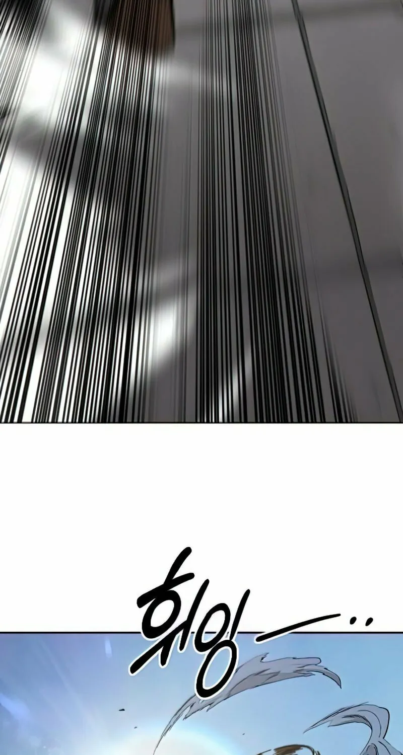 Return of the Blossoming Blade Chapter 63 page 12 - 