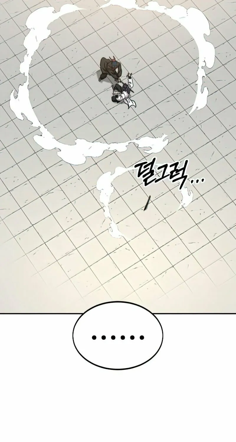 Return of the Blossoming Blade Chapter 63 page 16 - 