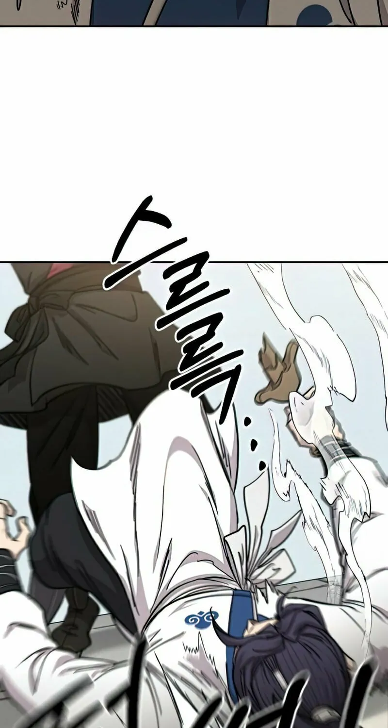 Return of the Blossoming Blade Chapter 63 page 21 - 