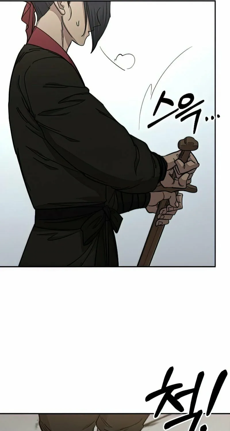 Return of the Blossoming Blade Chapter 63 page 24 - 