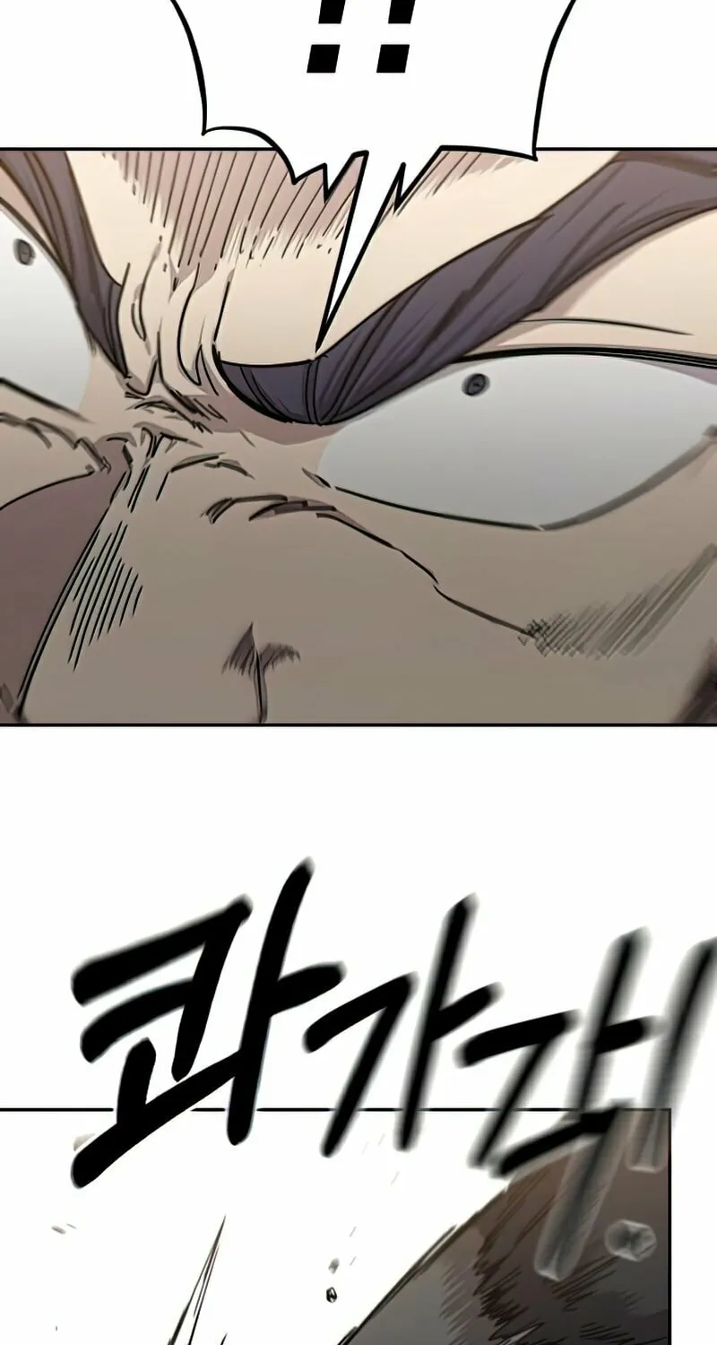 Return of the Blossoming Blade Chapter 63 page 5 - 