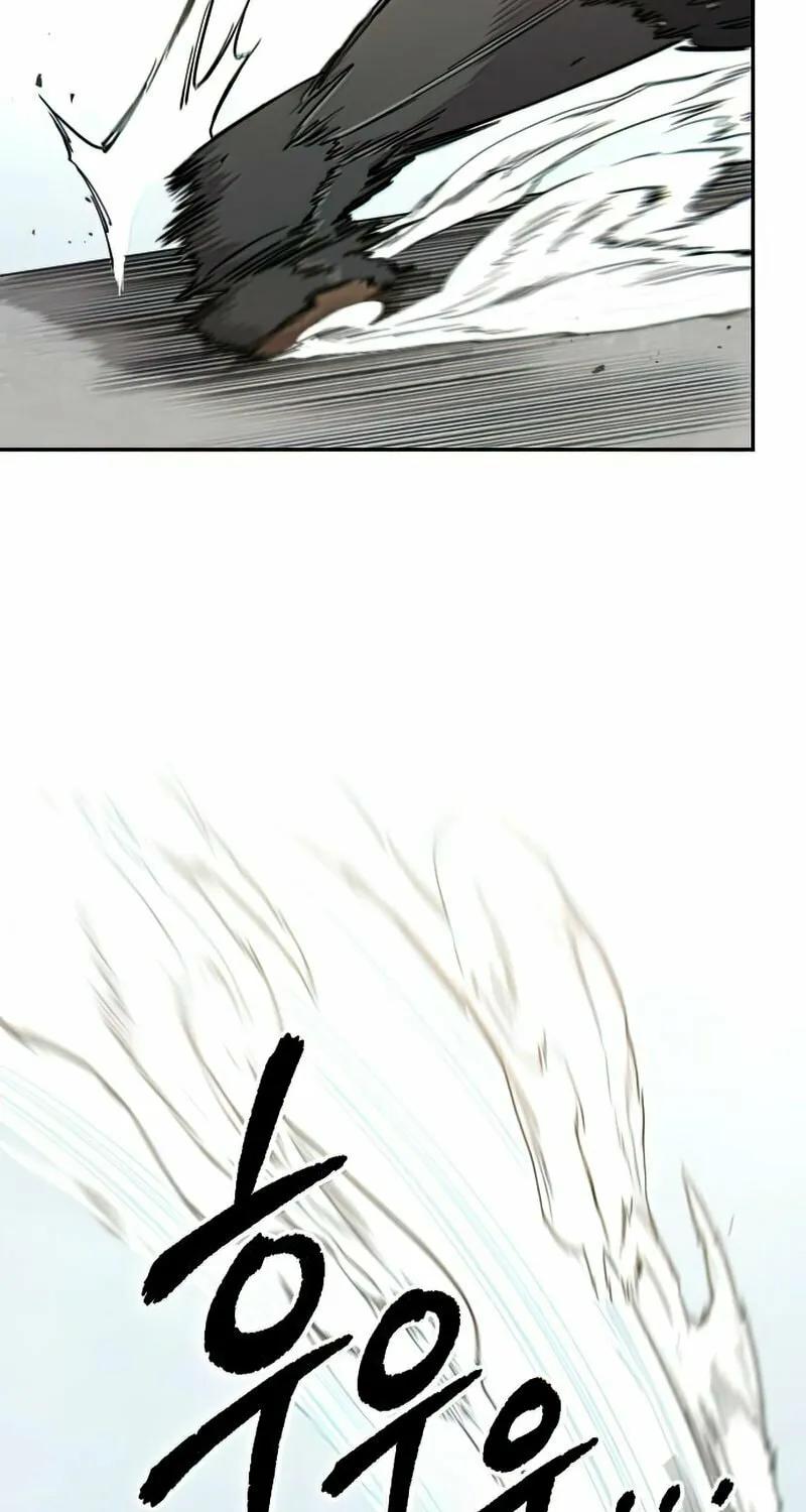 Return of the Blossoming Blade Chapter 63 page 6 - 