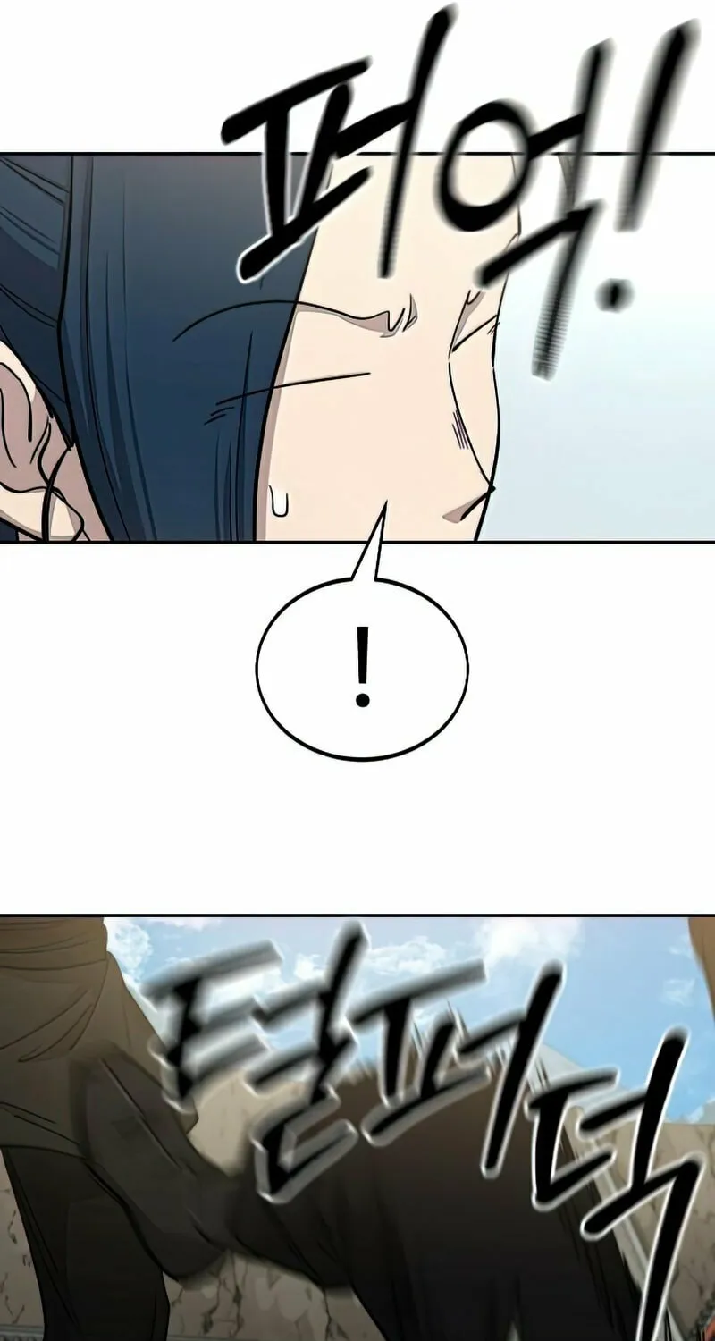 Return of the Blossoming Blade Chapter 63 page 90 - 