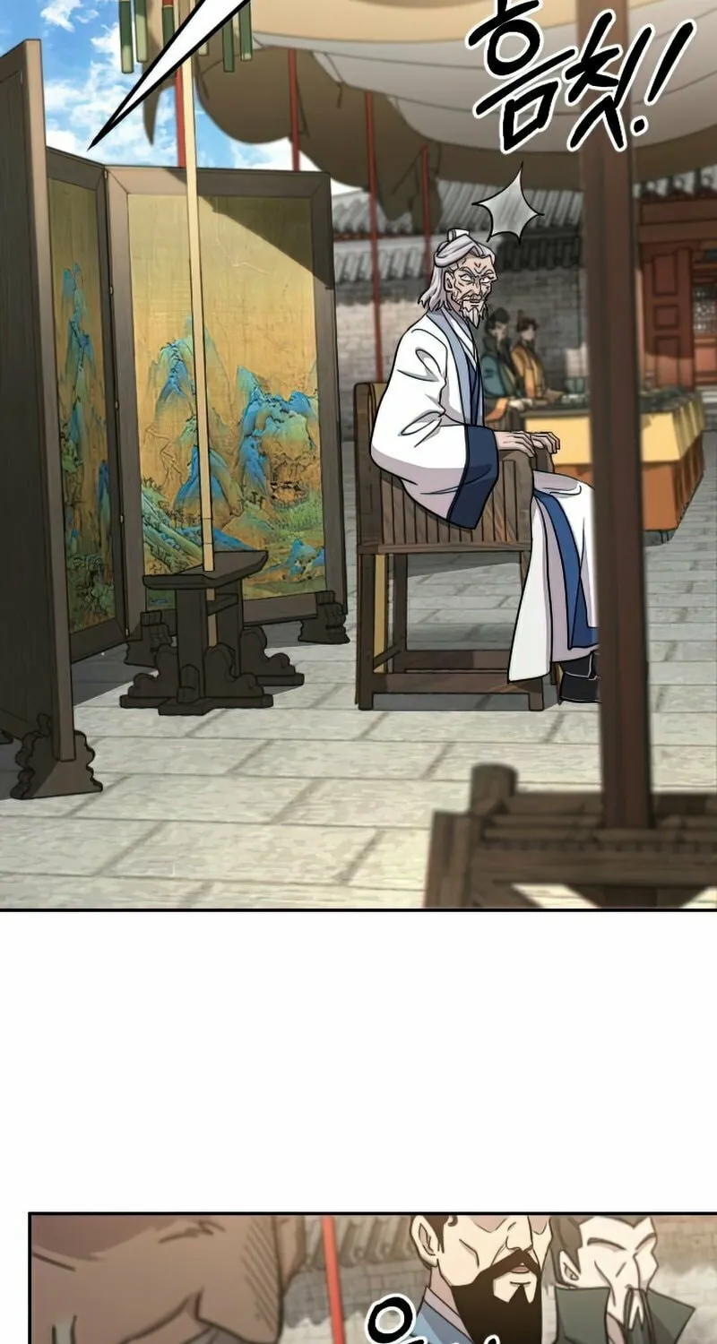 Return of the Blossoming Blade Chapter 64 page 73 - 
