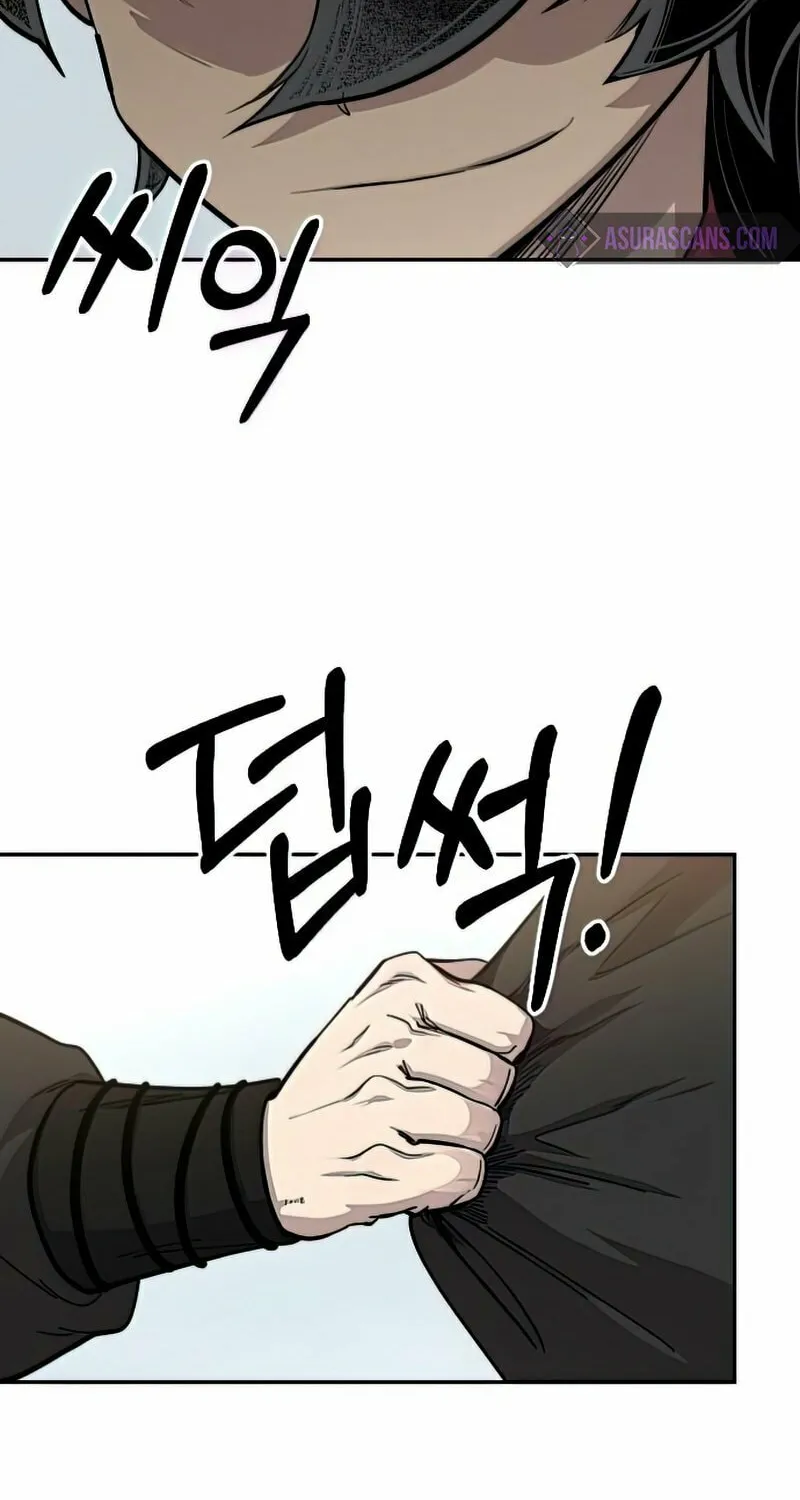 Return of the Blossoming Blade Chapter 64 page 76 - 