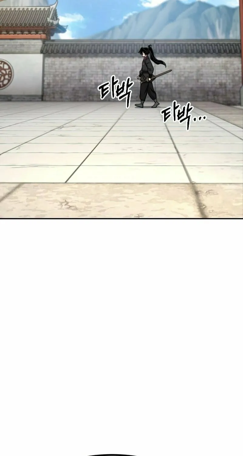 Return of the Blossoming Blade Chapter 64 page 10 - 