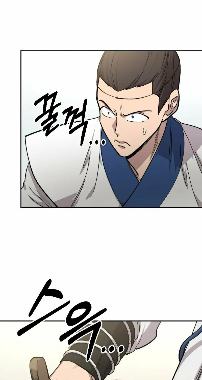 Return of the Blossoming Blade Chapter 65 page 101 - 