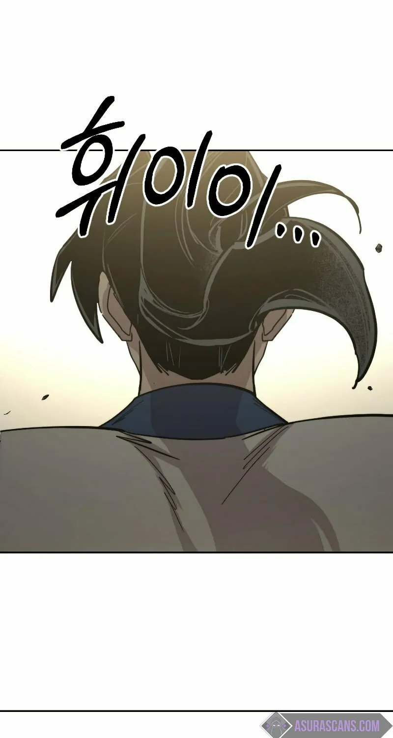 Return of the Blossoming Blade Chapter 65 page 32 - 