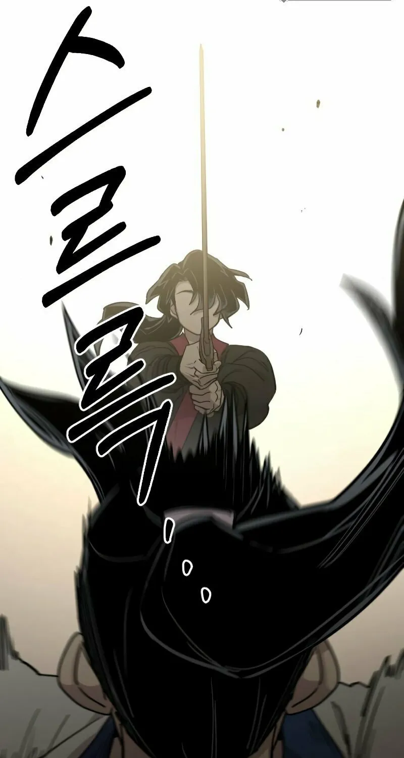 Return of the Blossoming Blade Chapter 65 page 33 - 