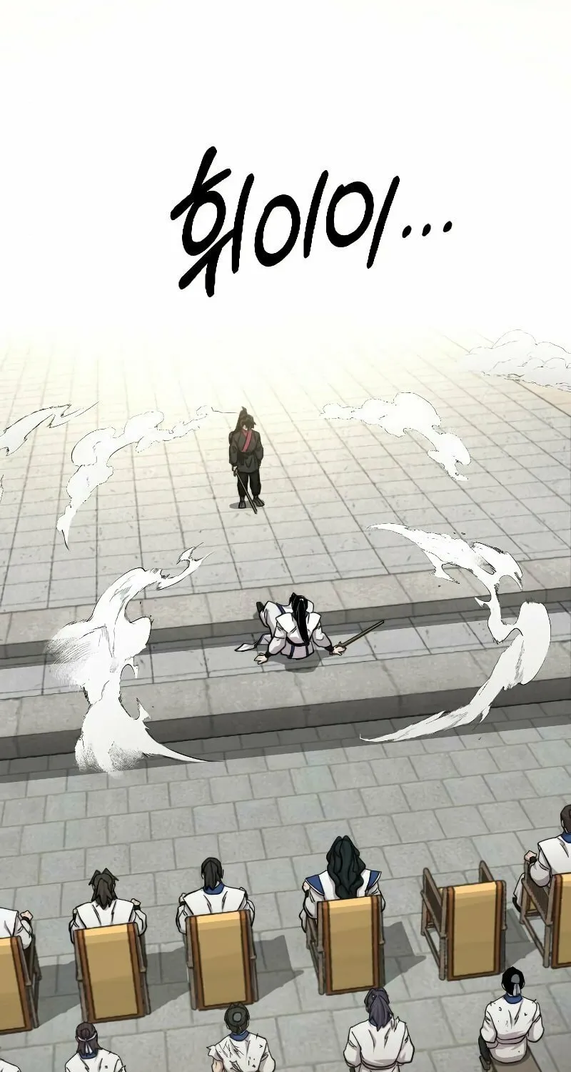 Return of the Blossoming Blade Chapter 65 page 38 - 