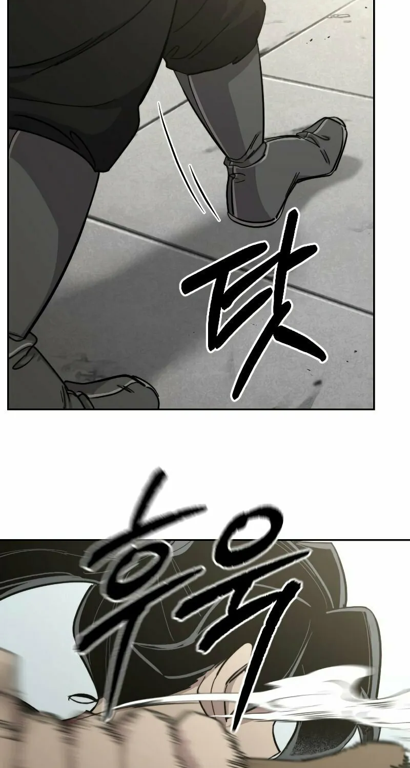 Return of the Blossoming Blade Chapter 65 page 8 - 