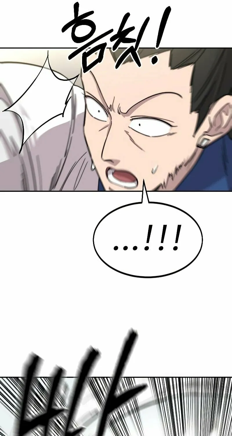Return of the Blossoming Blade Chapter 65 page 72 - 