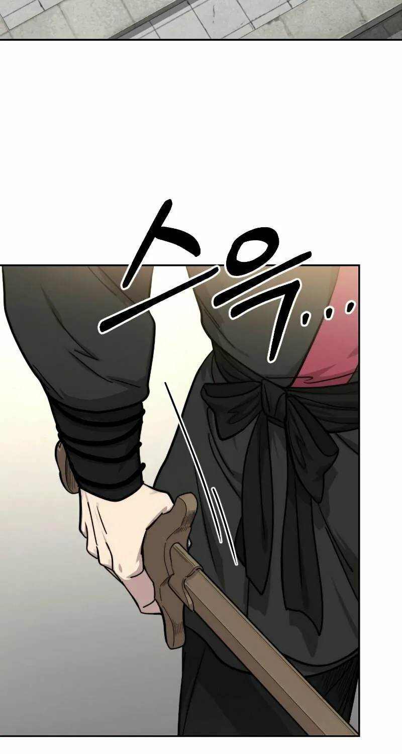 Return of the Blossoming Blade Chapter 65 page 76 - 