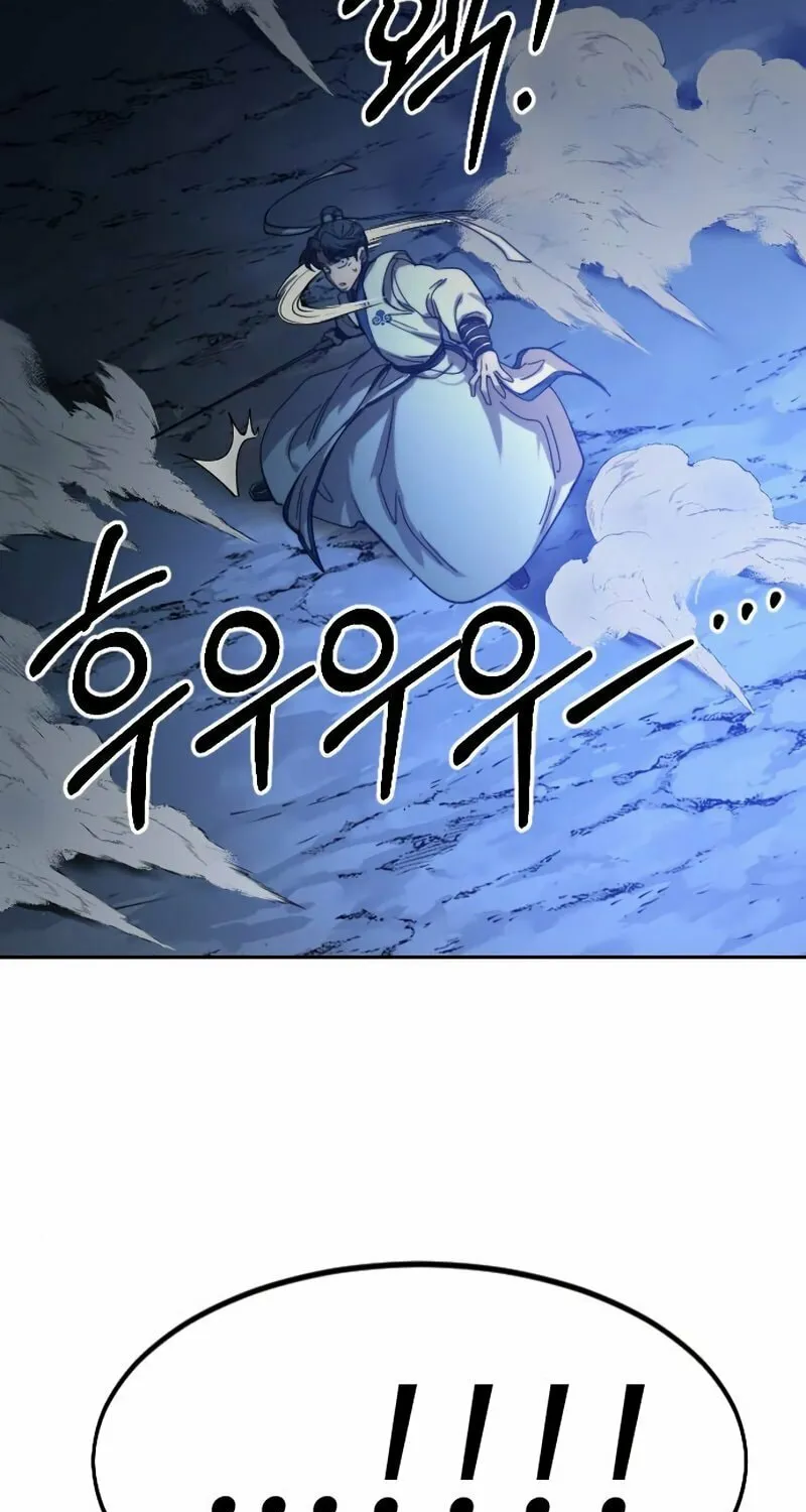 Return of the Blossoming Blade Chapter 66 page 104 - 