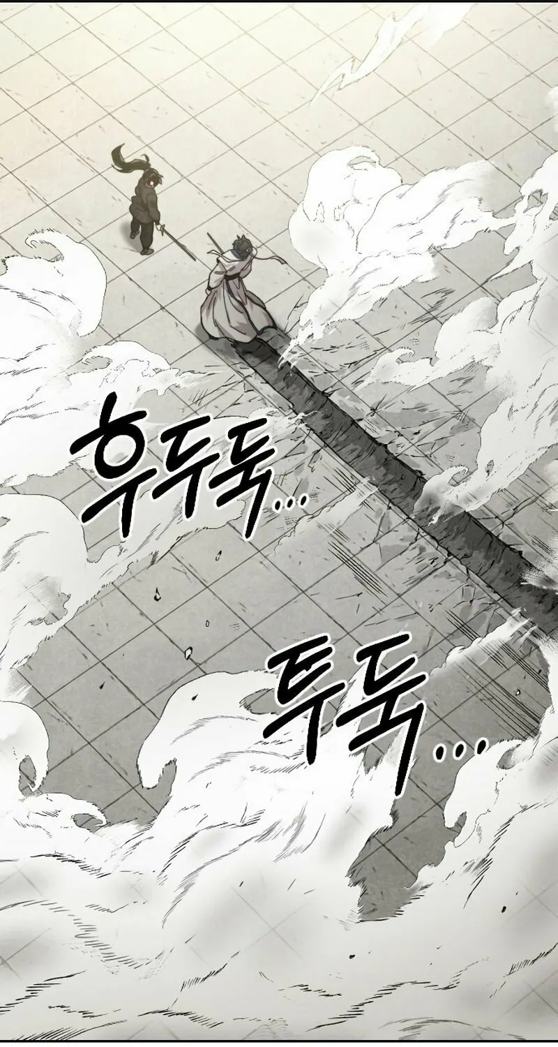 Return of the Blossoming Blade Chapter 66 page 116 - 