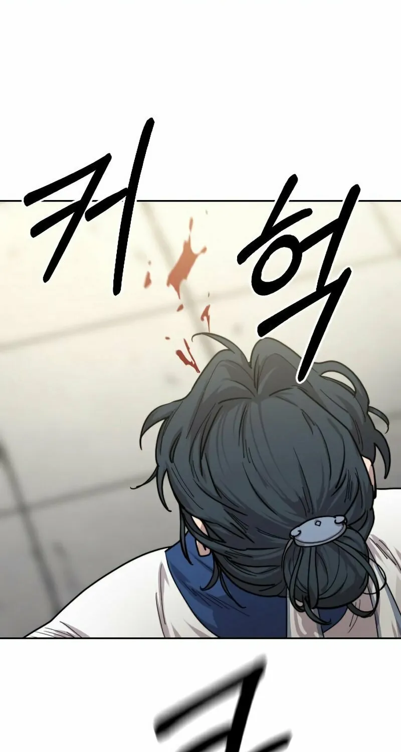 Return of the Blossoming Blade Chapter 66 page 117 - 