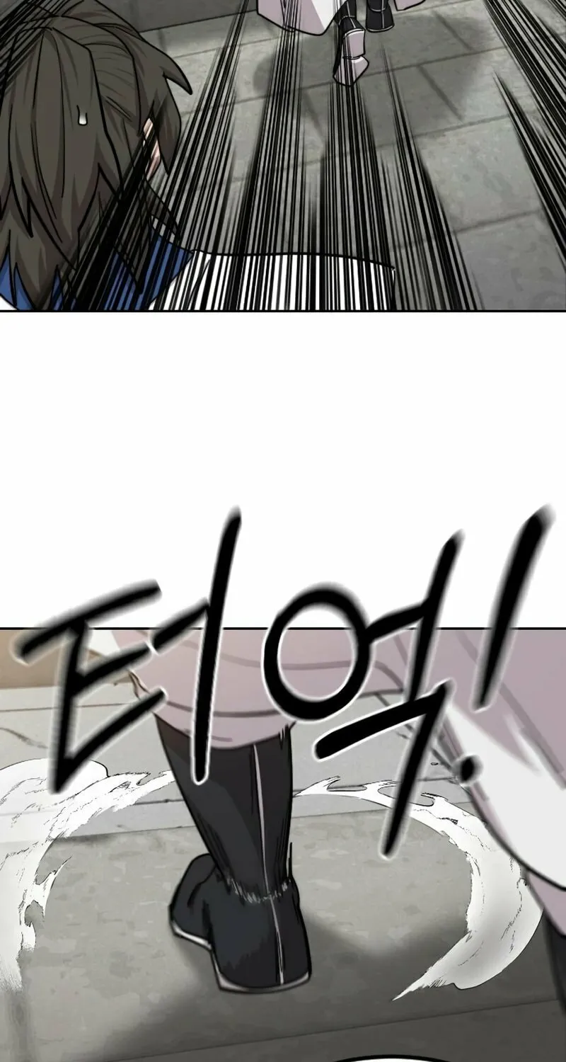 Return of the Blossoming Blade Chapter 66 page 18 - 