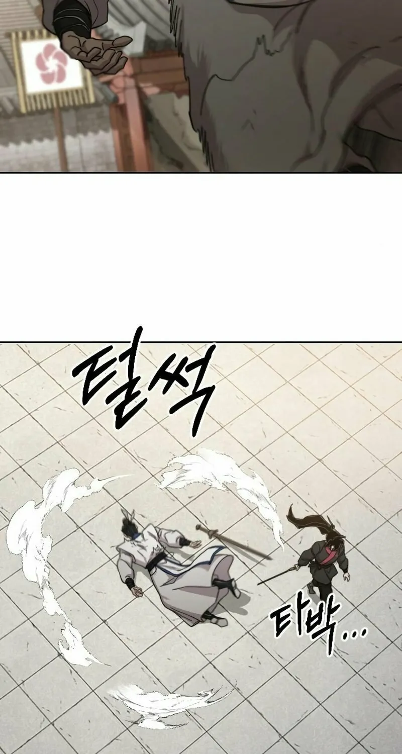 Return of the Blossoming Blade Chapter 66 page 3 - 