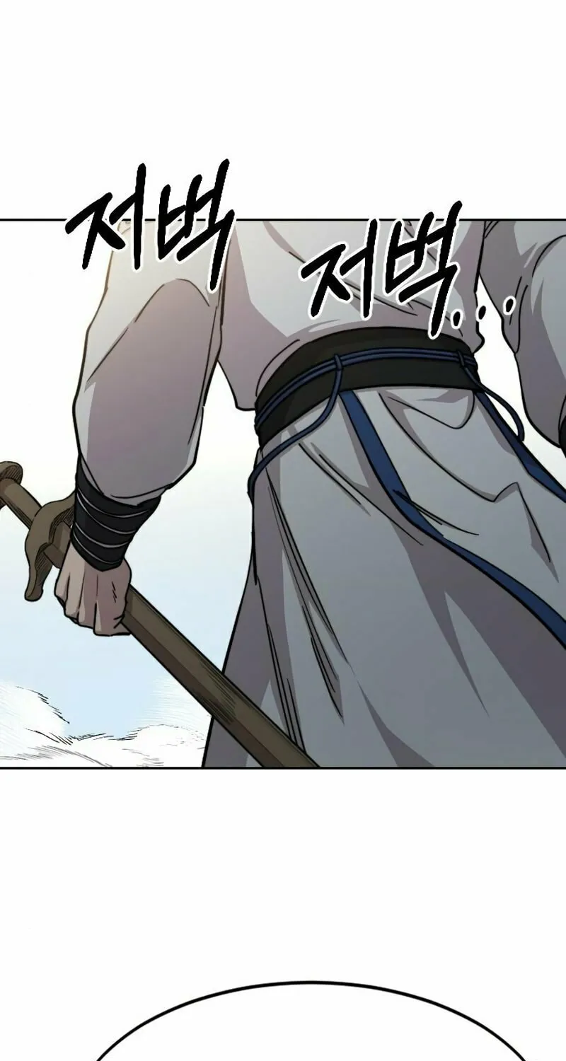 Return of the Blossoming Blade Chapter 66 page 74 - 