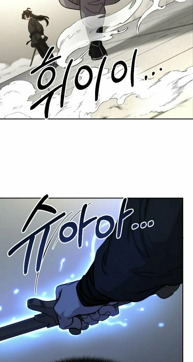 Return of the Blossoming Blade Chapter 66 page 88 - 