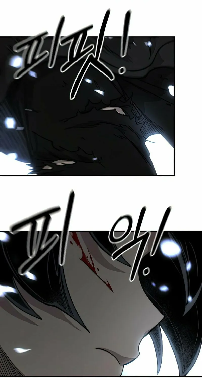 Return of the Blossoming Blade Chapter 67 page 102 - 