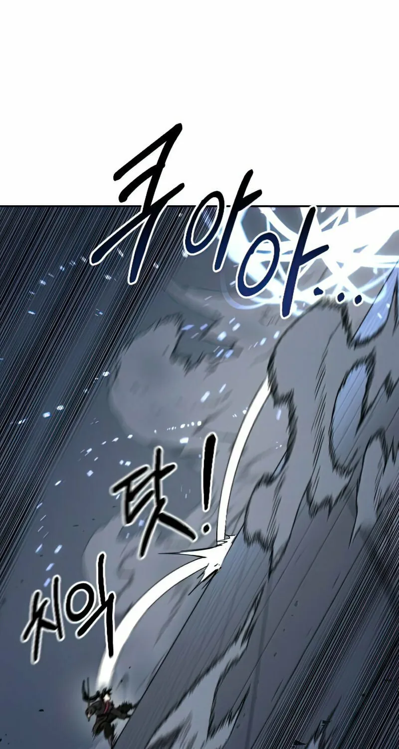 Return of the Blossoming Blade Chapter 67 page 103 - 