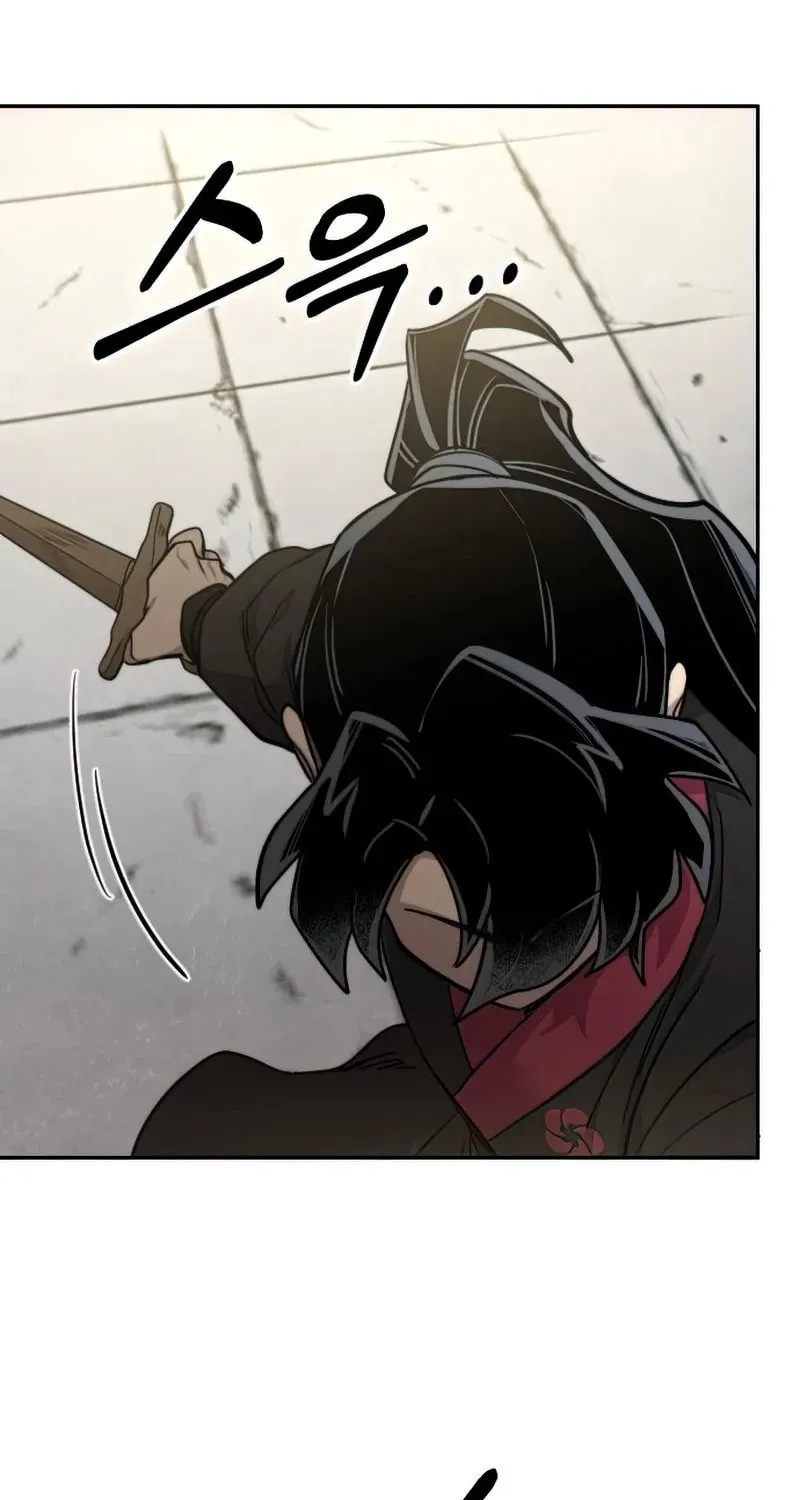 Return of the Blossoming Blade Chapter 67 page 56 - 