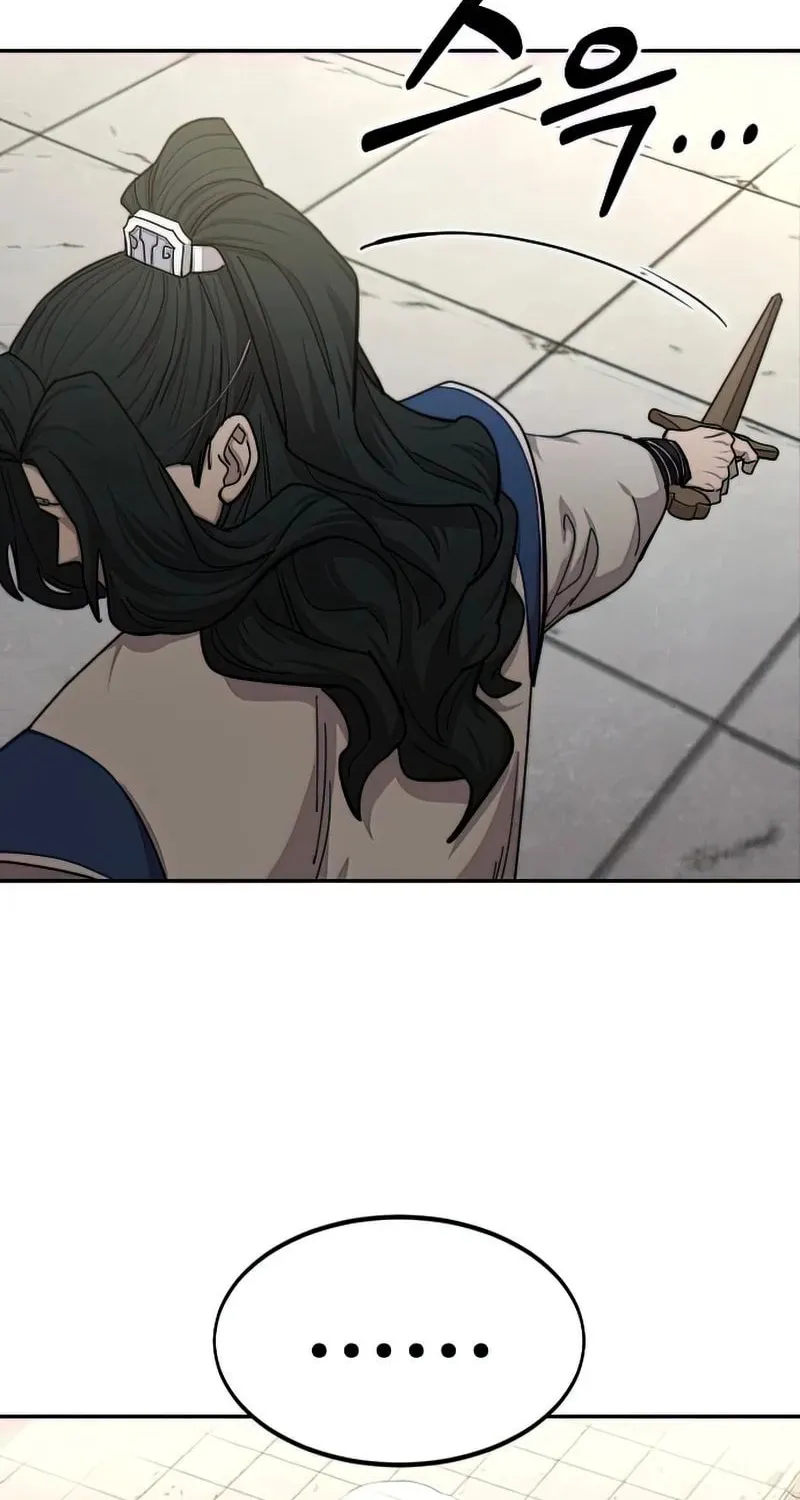 Return of the Blossoming Blade Chapter 67 page 57 - 