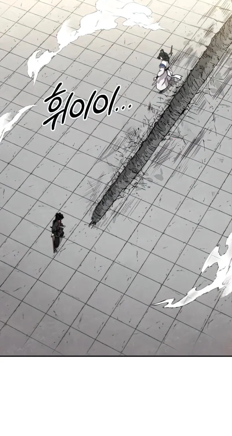 Return of the Blossoming Blade Chapter 67 page 58 - 