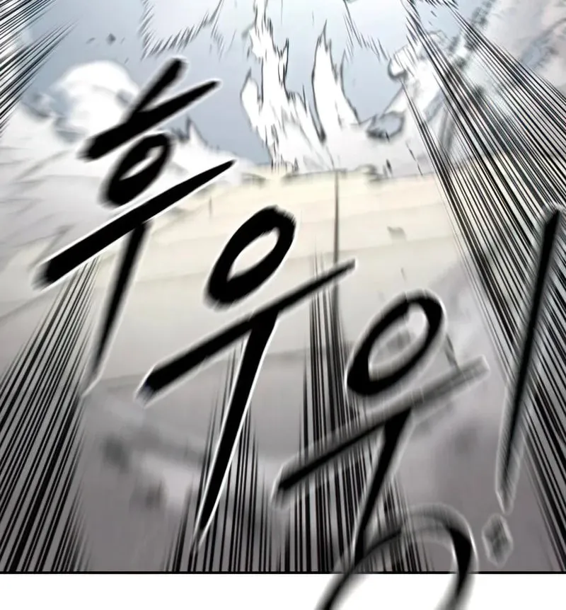 Return of the Blossoming Blade Chapter 67 page 63 - 