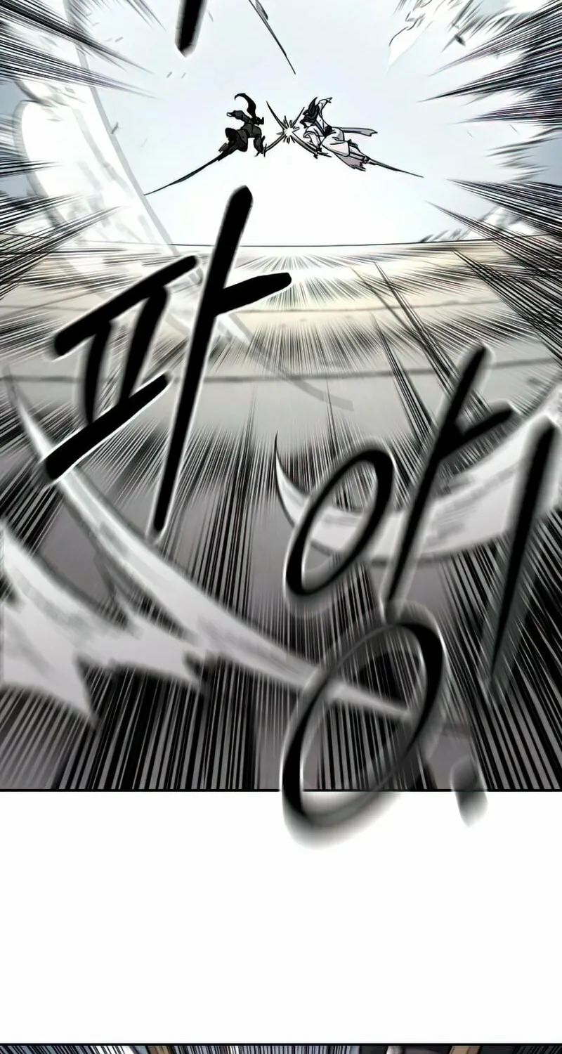 Return of the Blossoming Blade Chapter 67 page 67 - 
