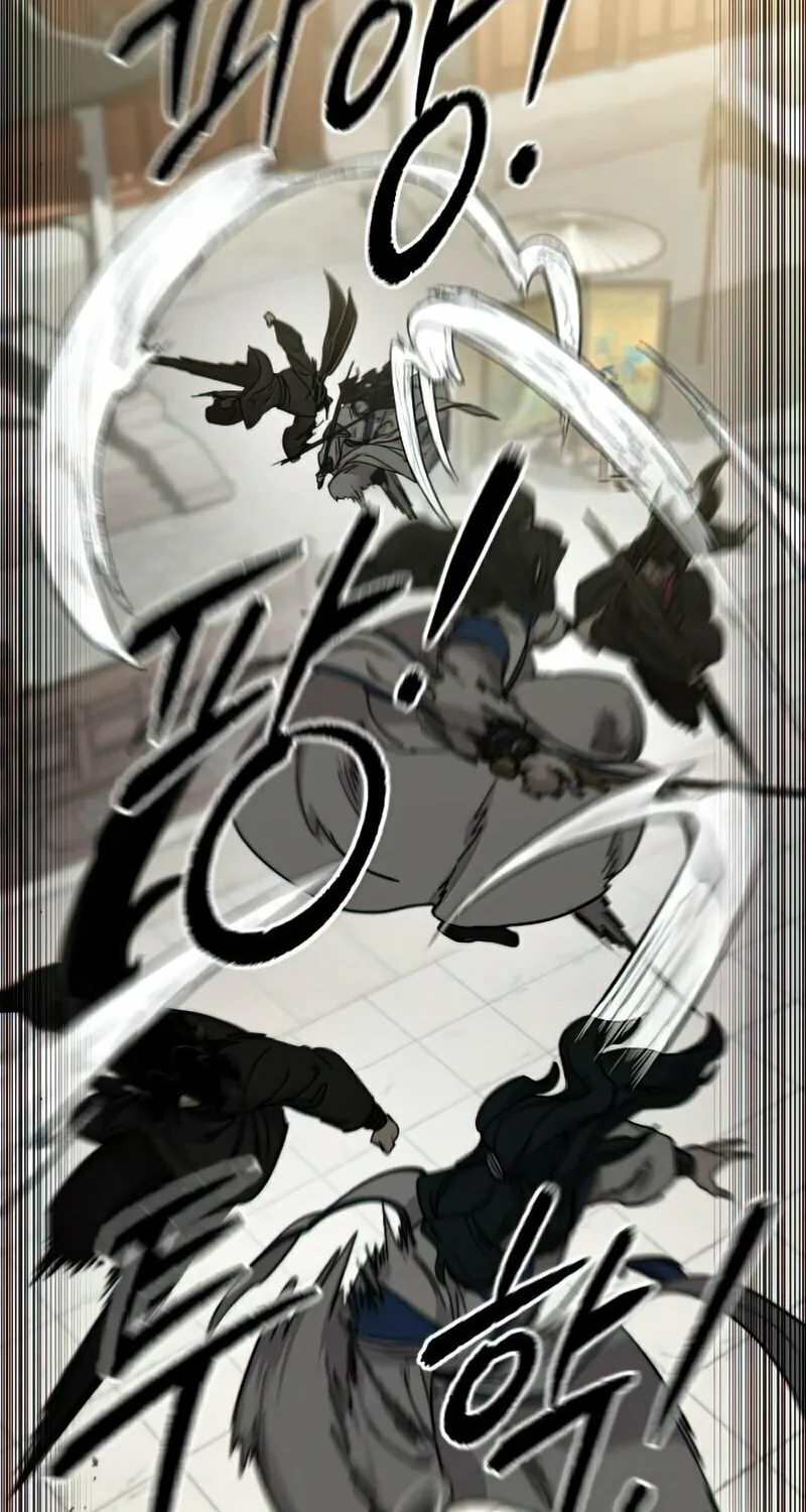 Return of the Blossoming Blade Chapter 67 page 80 - 