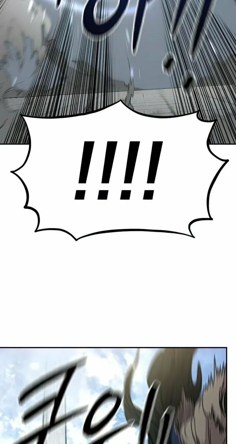 Return of the Blossoming Blade Chapter 67 page 88 - 