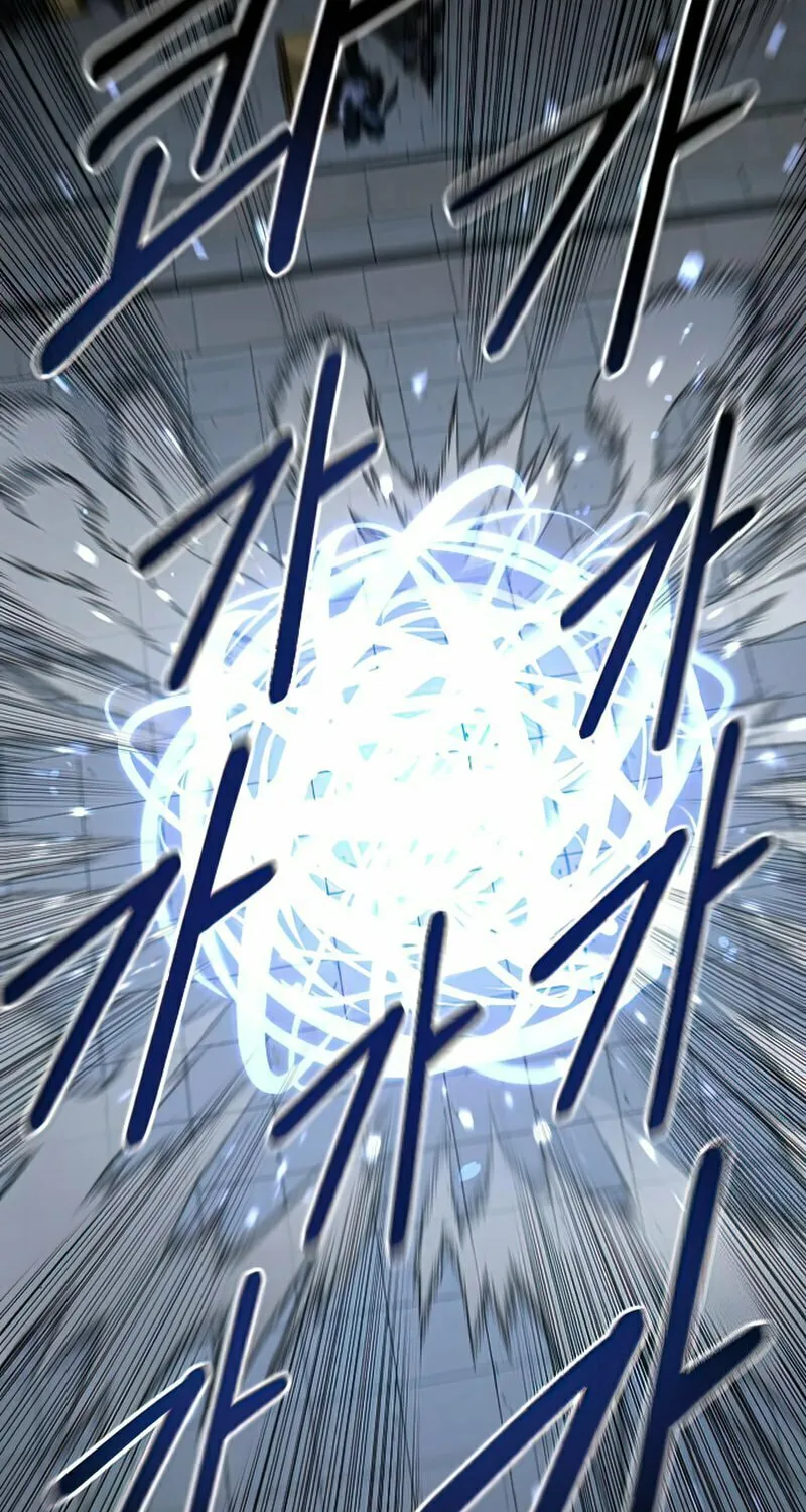 Return of the Blossoming Blade Chapter 67 page 100 - 