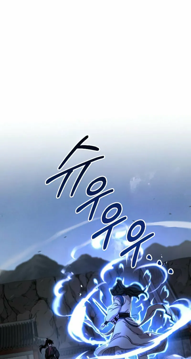 Return of the Blossoming Blade Chapter 68 page 2 - 