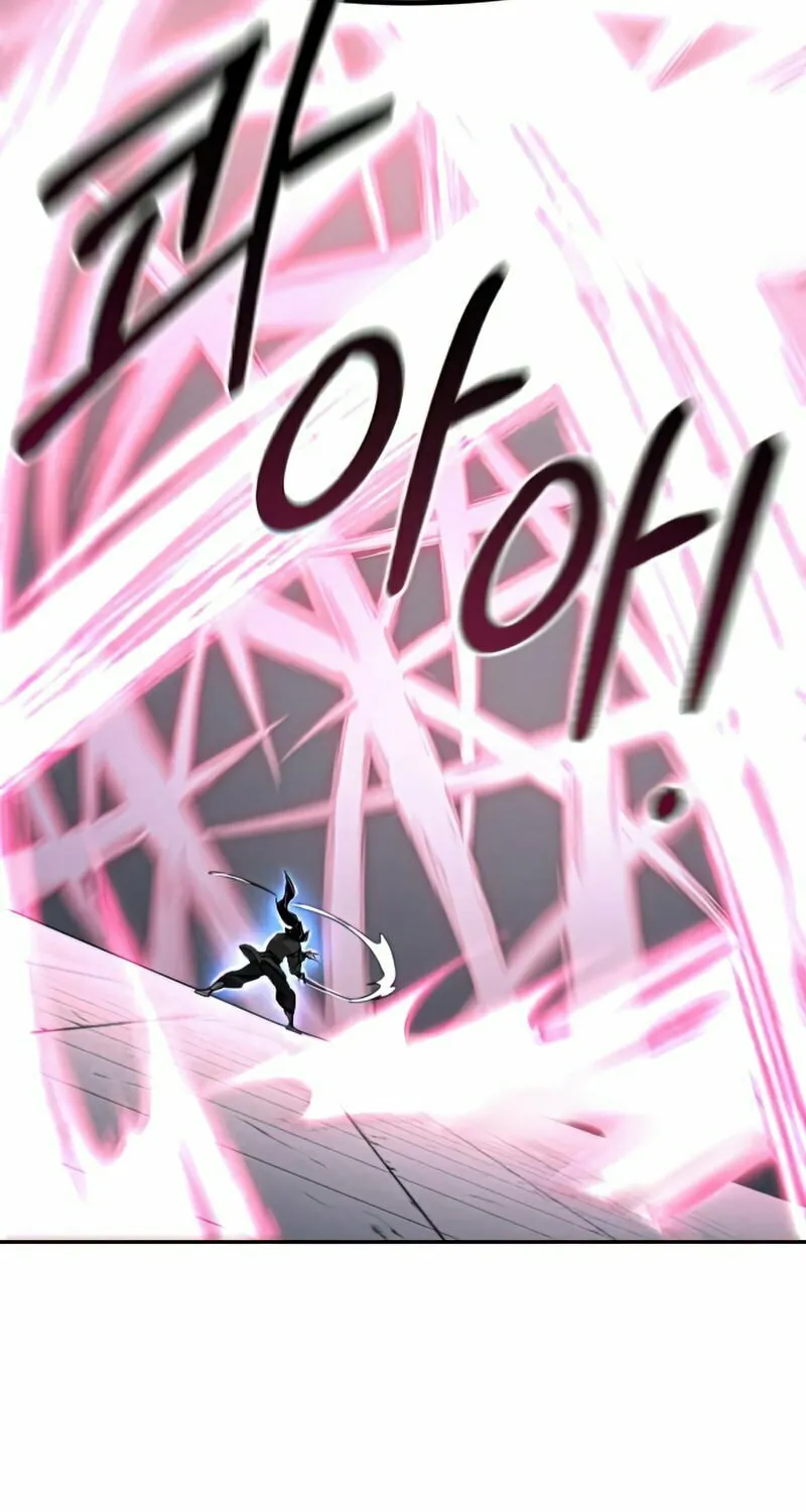 Return of the Blossoming Blade Chapter 68 page 108 - 