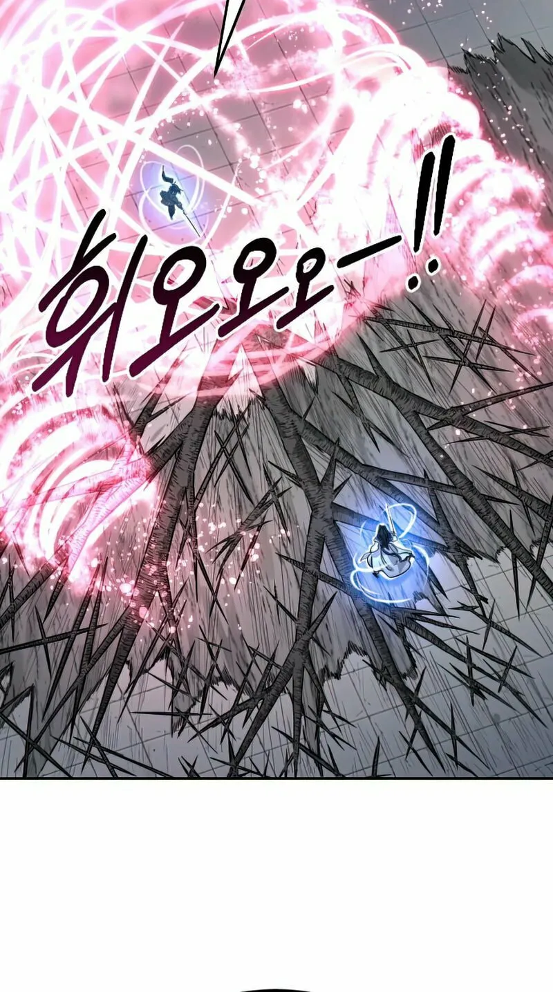 Return of the Blossoming Blade Chapter 68 page 110 - 