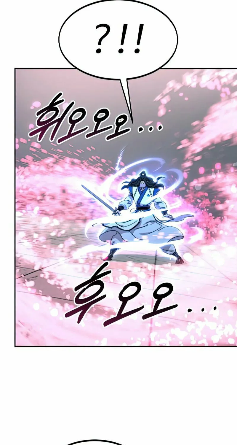 Return of the Blossoming Blade Chapter 68 page 111 - 