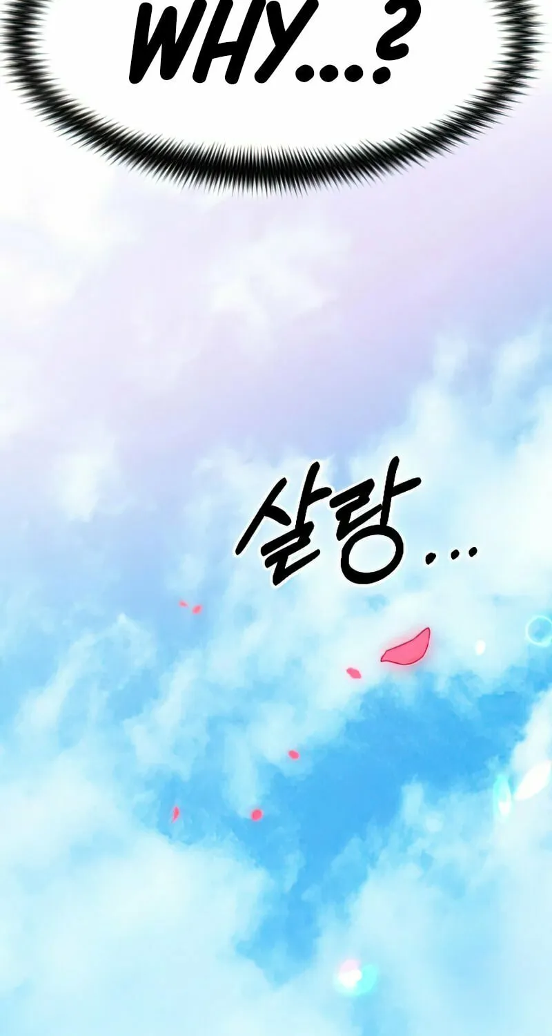 Return of the Blossoming Blade Chapter 68 page 132 - 