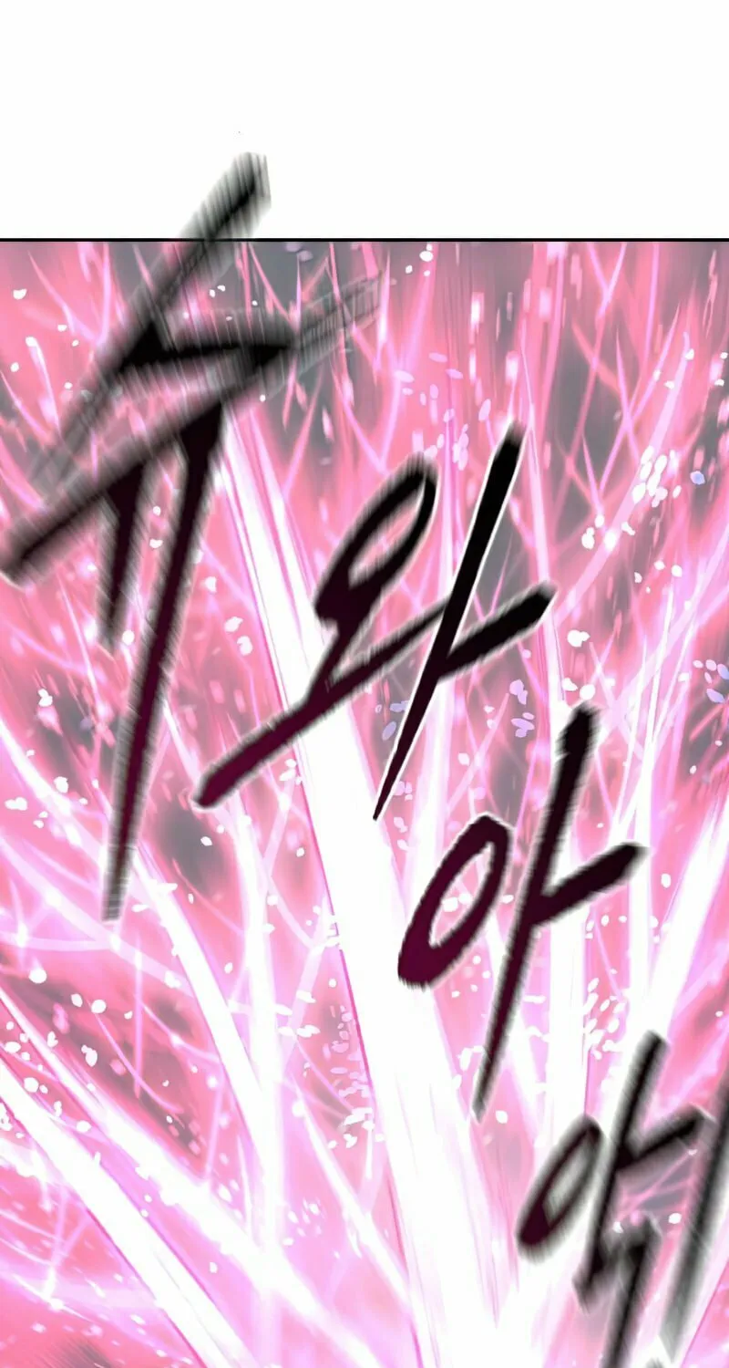 Return of the Blossoming Blade Chapter 68 page 43 - 