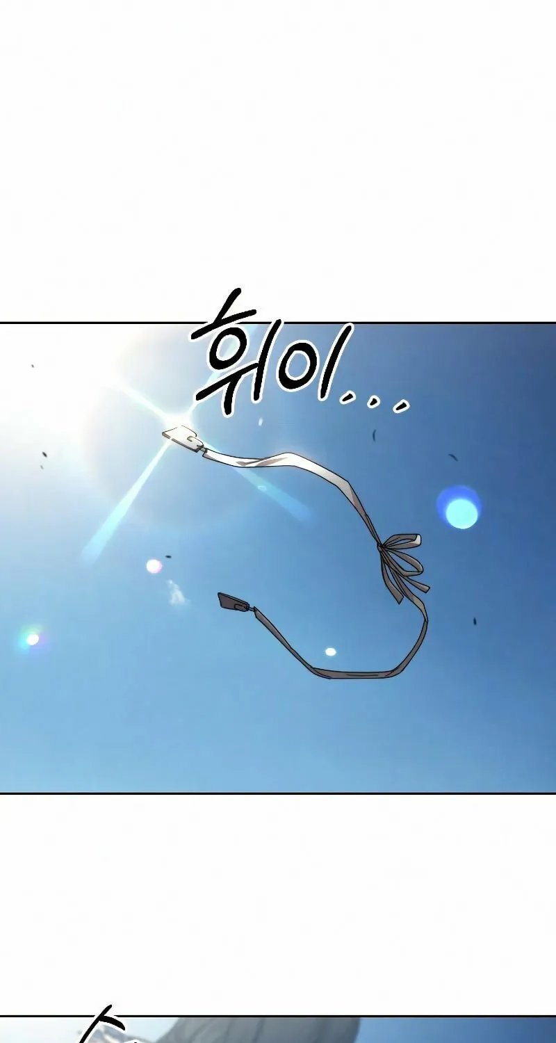 Return of the Blossoming Blade Chapter 69 page 2 - 