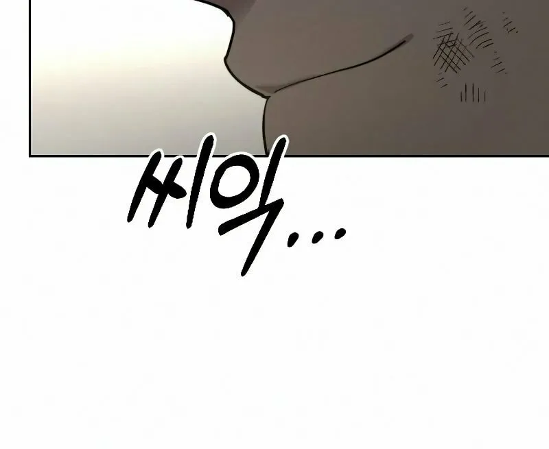 Return of the Blossoming Blade Chapter 69 page 112 - 