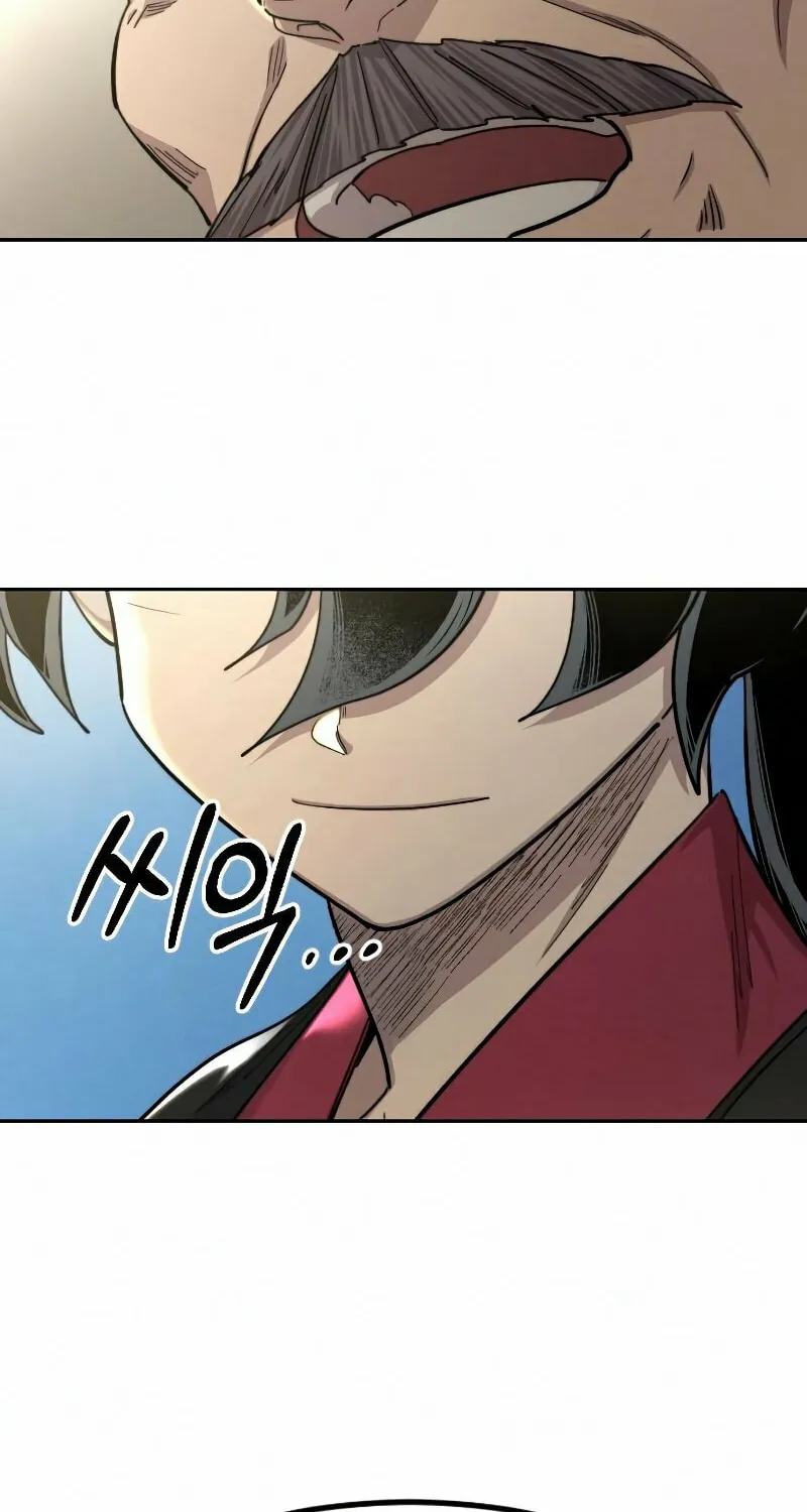 Return of the Blossoming Blade Chapter 69 page 15 - 