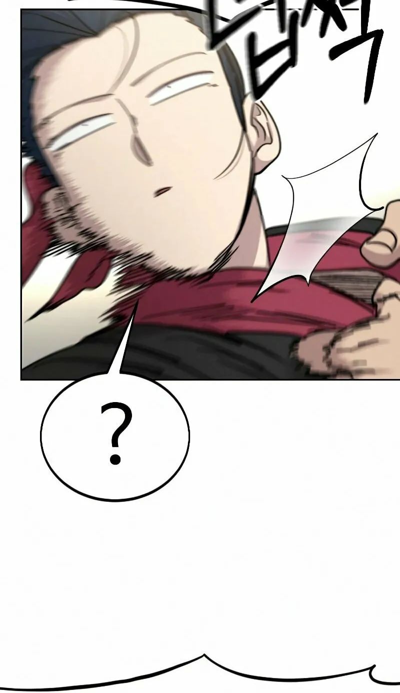 Return of the Blossoming Blade Chapter 69 page 29 - 