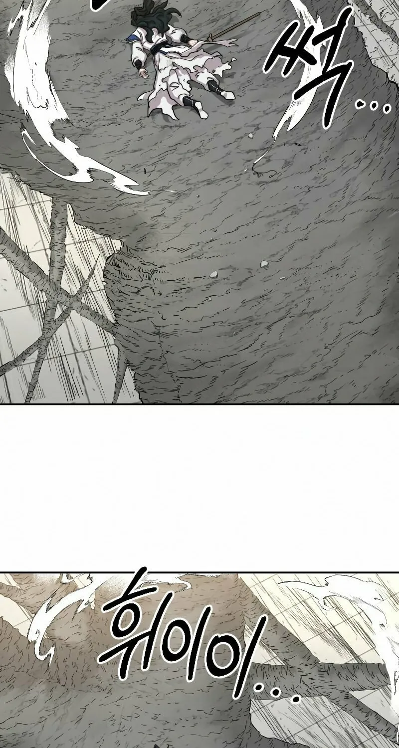 Return of the Blossoming Blade Chapter 69 page 5 - 
