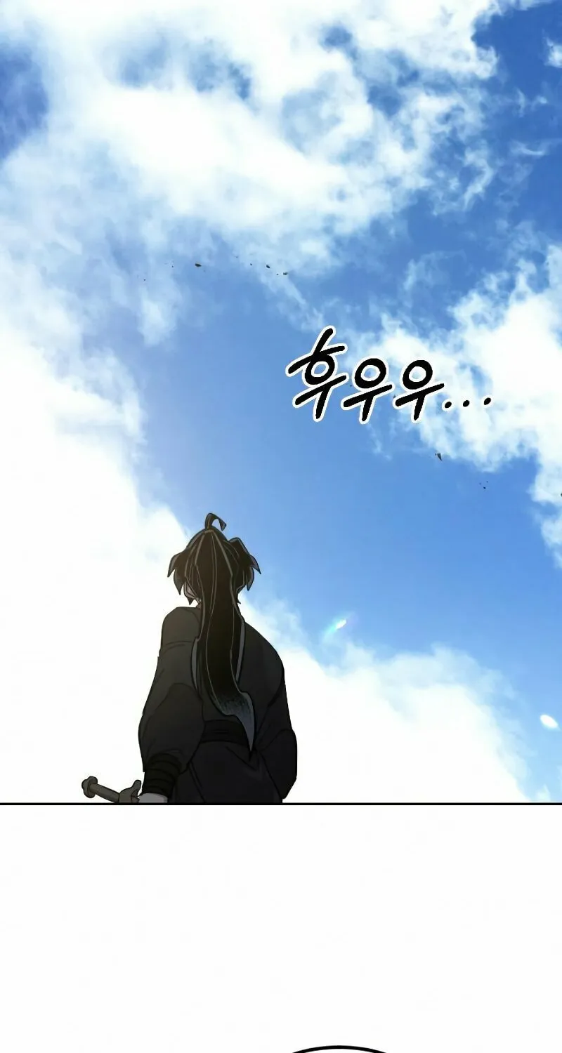 Return of the Blossoming Blade Chapter 69 page 47 - 