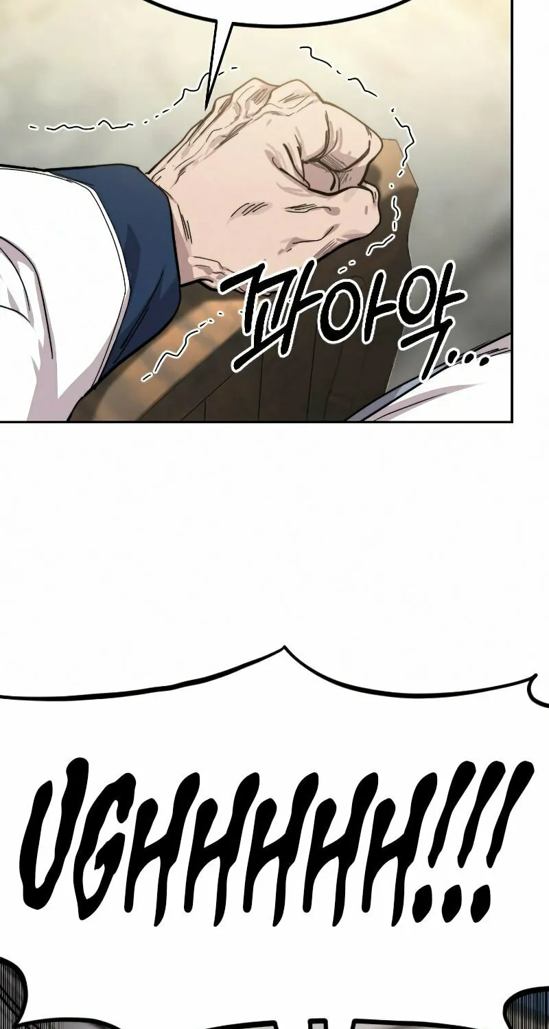 Return of the Blossoming Blade Chapter 69 page 82 - 